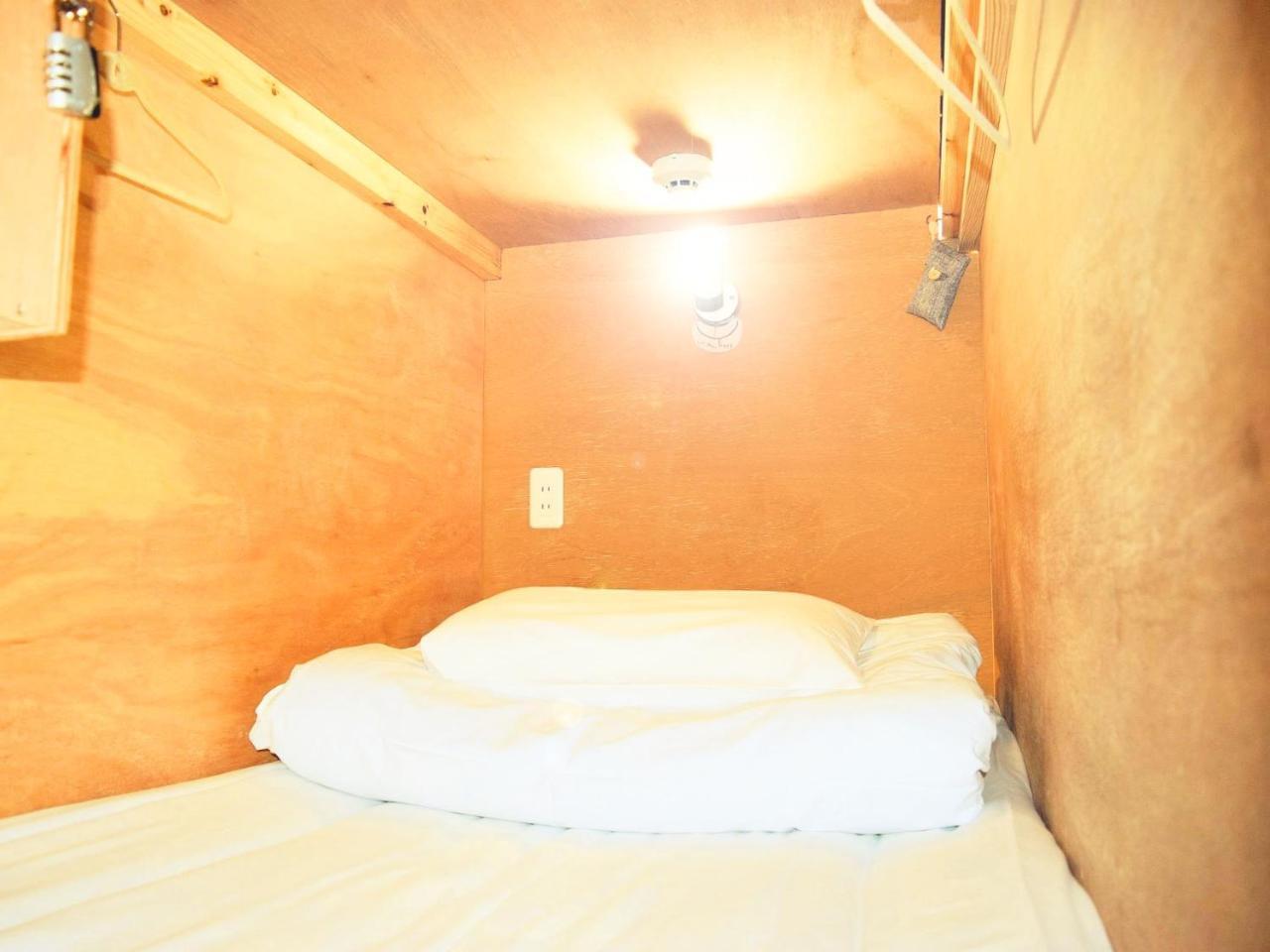 Hiroshima Hostel En Exteriör bild