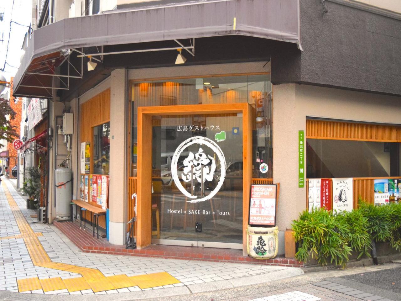 Hiroshima Hostel En Exteriör bild