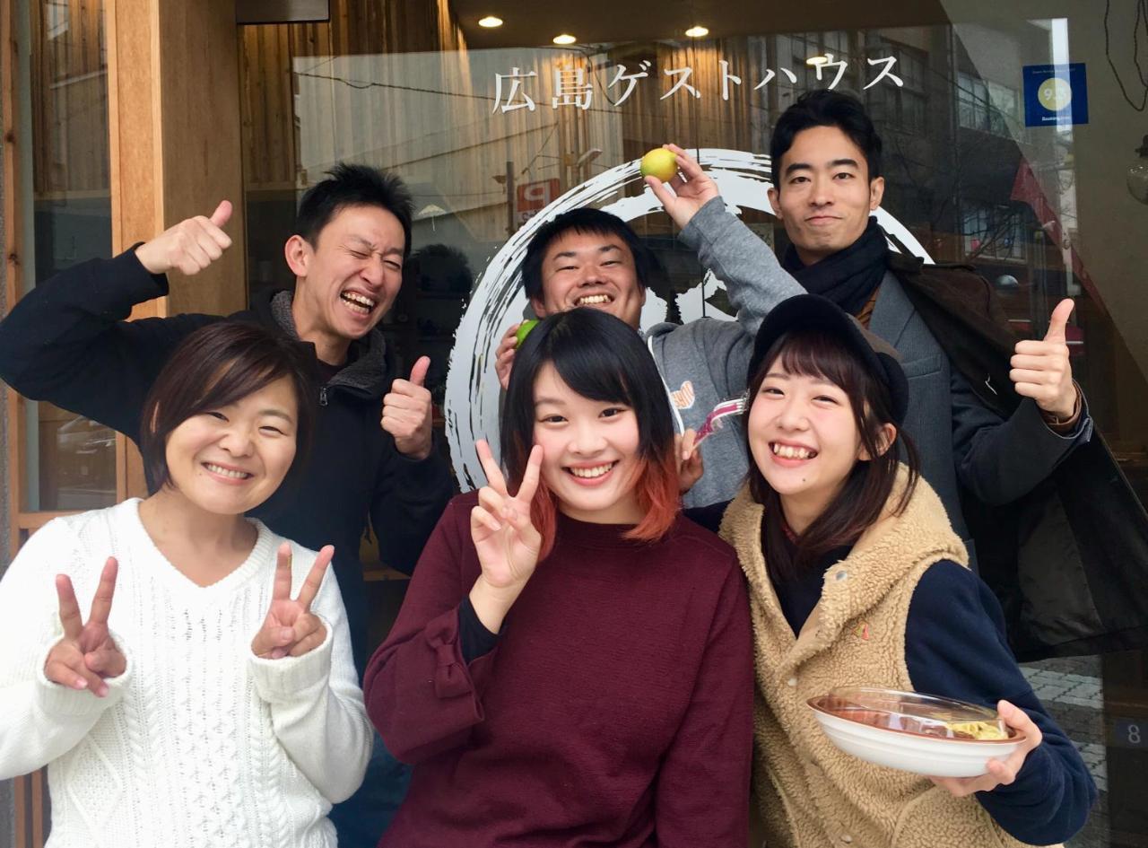 Hiroshima Hostel En Exteriör bild