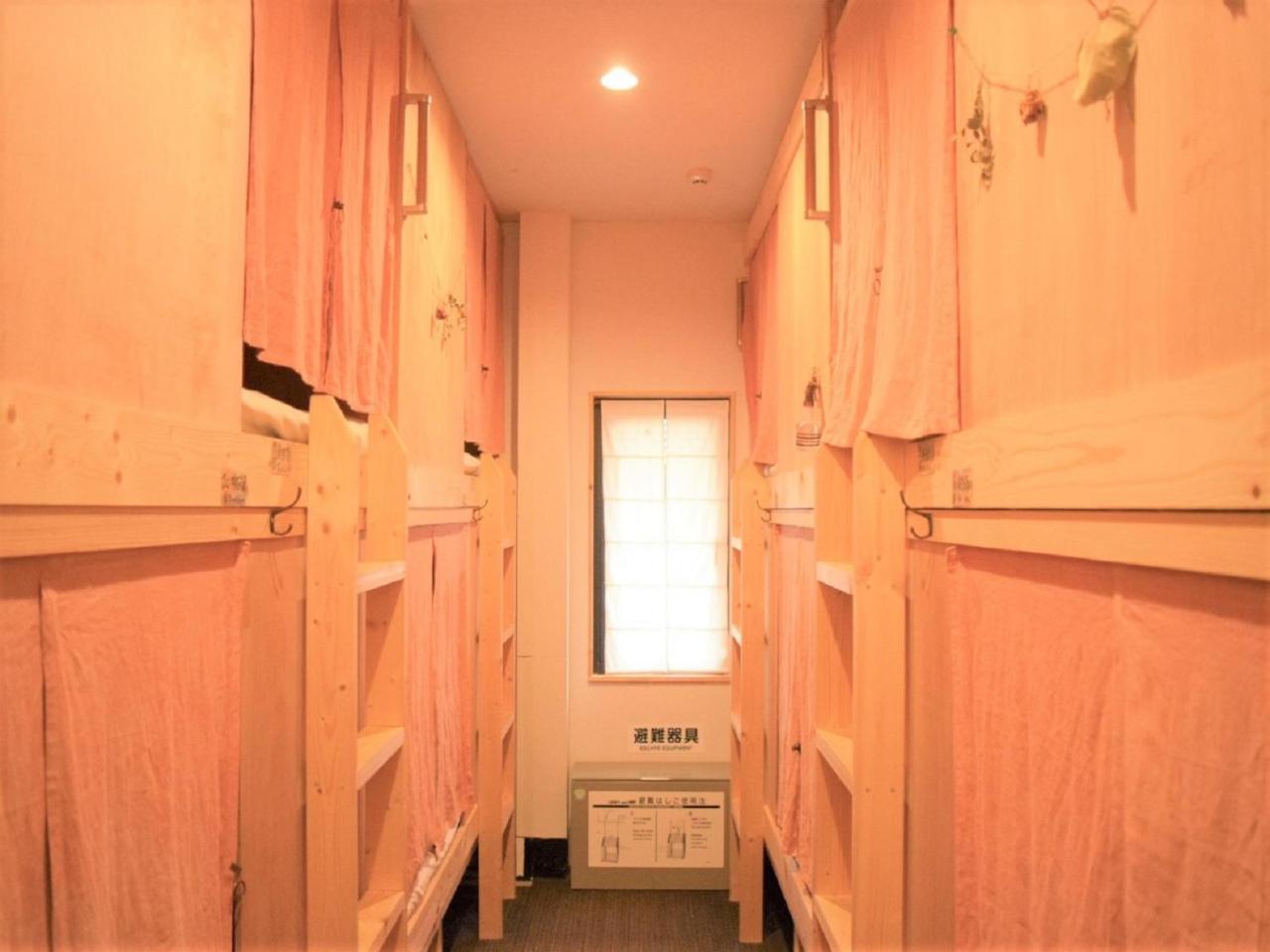 Hiroshima Hostel En Exteriör bild